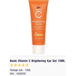 Boots Vitamin C Brightening eye gel 15ml
