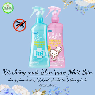 [Có tem phụ] Xịt chống muỗi Skin Vape Nhật 200ml cho bé từ 6m và người lớn