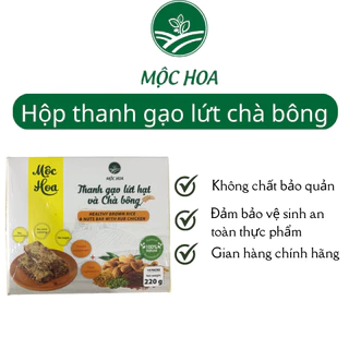 Thanh gạo lứt chà bông và rong biển mix hạt ăn kiêng Mộc Hoa