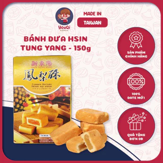 Bánh dứa Đài Loan Hsin Tung Yang nhân dứa thật - Ăn vặt Đài Loan YouQI