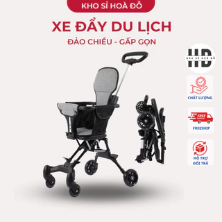 Xe đẩy du lịch cho bé, xe đảo chiều gấp gọn cao cấp_KHO SỈ HOA ĐỖ