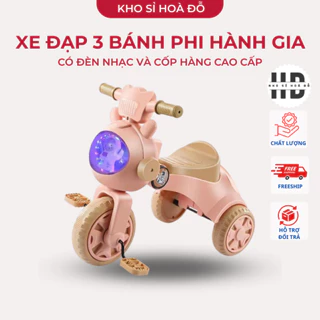 Xe đạp 3 bánh phi hành gia xe chòi chân cho bé gấp gọn có đèn nhạc và cốp hàng cao cấp cao cấp_KHO SỈ HOA ĐỖ