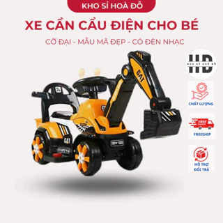 Xe cần cẩu điện, xe máy xúc điện cho bé cỡ đại có nhạc có đèn loại mới cao cấp_KHO SỈ HOA ĐỖ