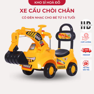 Xe cẩu chòi chân có đèn nhạc cho bé từ 1-5 tuổi cao cấp_KHO SỈ HOA ĐỖ