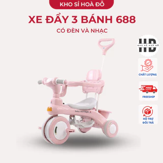 Xe đẩy ba bánh có đèn nhạc mã 688 cao cấp_KHO SỈ HOA ĐỖ