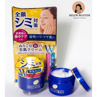 Kem dưỡng Meishoku Whitening Essence Cream Placenta Nhật Bản 50Gr Giúp Trắng Sáng Da [GIÁ TỐT NHẤT SHOPEE]