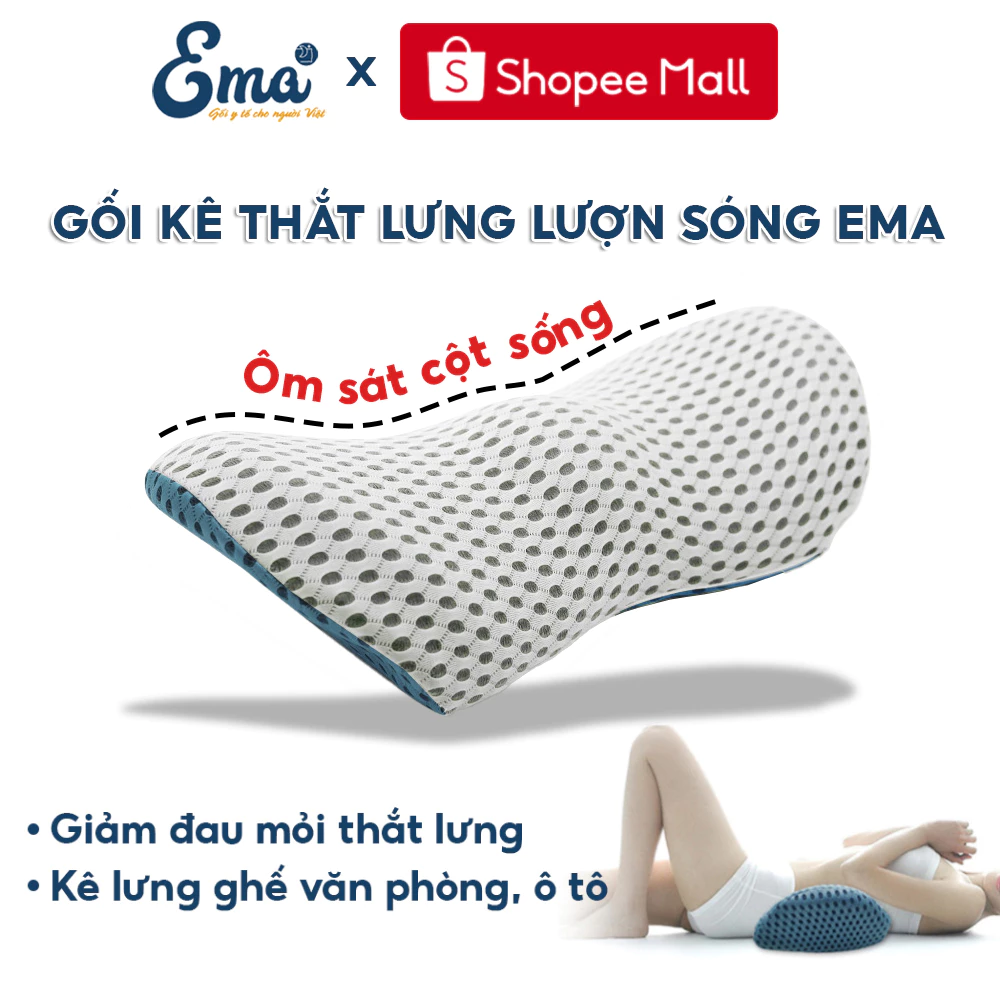 Gối kê thắt lưng lượn sóng Ema - Dành cho bà bầu, người đau mỏi thắt lưng, thoát vị đĩa đệm