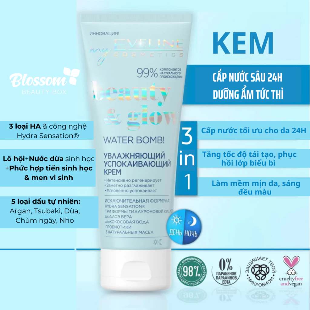 Kem dưỡng Eveline Water B0mb Beauty & Glow cấp nước 75ML