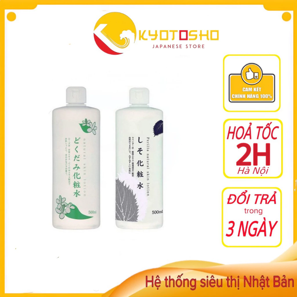 Nước hoa hồng lotion toner diếp cá, tía tô Dokudami Nội Địa Nhật Bản