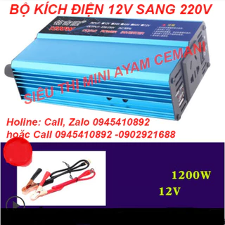 Bộ kích điện 12v lên 220V 1200W Xanh inverter (Mẫu mới 2023)