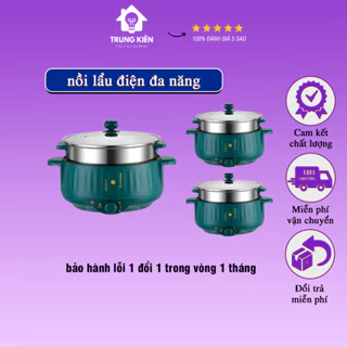 NỒI LẨU ĐIỆN ĐA NĂNG 2 TẦNG CÔNG SUẤT 1500W, LÒNG NỒI CHỐNG DÍNH VÂN ĐÁ,NỒI LẨU ĐIỆN GIA DỤNG TRUNG KIÊN, LẨU ĐIỆN MIN