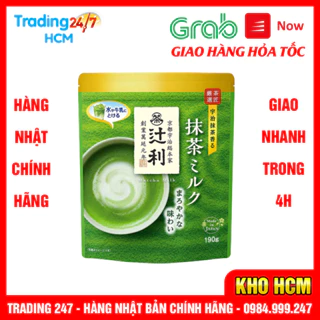 Bột trà xanh Matcha nguyên chất làm bánh, trà sữa Uji Milk Kataoka 190g nội địa Nhật Bản