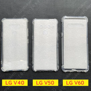 Ốp lưng LG V40 / V50 / V60 dẻo trong chống sốc bền đẹp