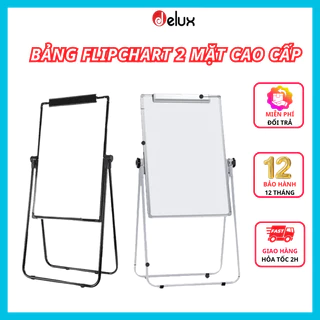 Bảng flipchart văn phòng viết bút lông không dòng kẻ, chân gấp di động cao cấp, có thể nâng chỉnh chiều cao