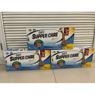 CALCI SUPPER CARE FORKID