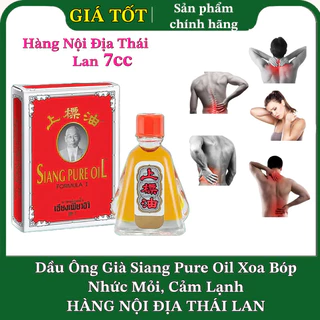 (Nội Địa) Dầu Ông Già Thái Lan Siang Pure Oil 7cc Chính Hãng Xoa Bóp Nhức Mỏi, Đau Đầu, Đau Bụng