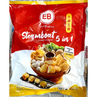 [Chỉ ship Hải Phòng] VIÊN THẢ LẨU 5 IN 1 EB 500GR MALAYSIA