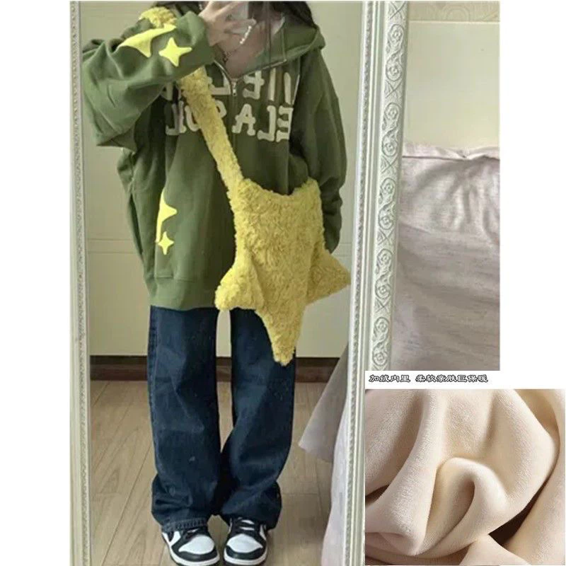 Áo khoác hoodie khoá zip A11 3 màu cá tính chất nỉ lót nhung dày dặn NewArrival 2023