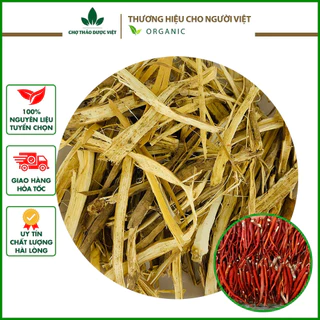 Sâm cau 100g ( Sâm cau đỏ khô, thơm, sạch) - Chợ Thảo Dược Việt