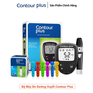 Máy đo đường huyết Contour Plus + Hộp 50 que ( Bảo Hành Trọn Đời )