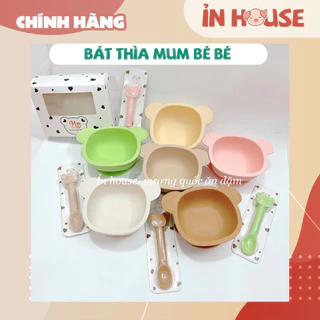 Bát silicon hình gấu MUMBEBE chống lật chống đổ cho bé ăn dặm