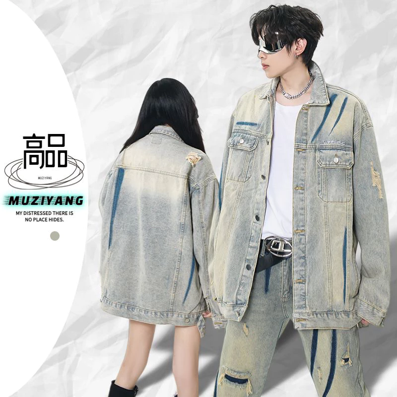 Áo khoác denim J922 Local Brand hoạ tiết kẻ sọc xanh form rộng hoạ tiết rách nhẹ NewArrival