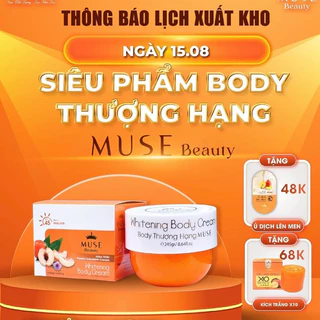 Kem dưỡng trắng da body Muse Beauty ( mua 1 tặng 2)