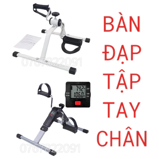 BÀN ĐẠP TẬP CHÂN CÓ KHÁNG LỰC, TAY ĐA NĂNG HỖ TRỢ TRỊ LIỆU CHO NGƯỜI TAI BIẾN