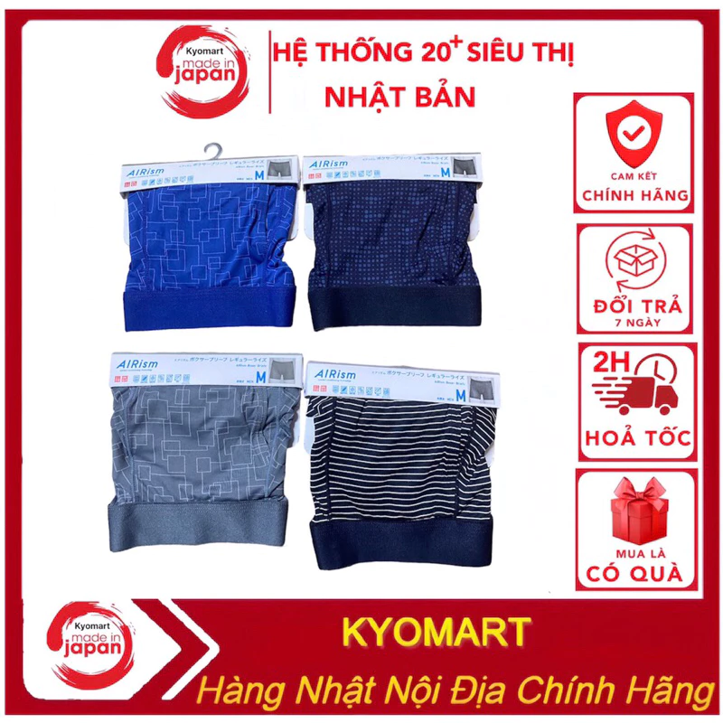 Quần xịp nam U n i q l o Nhật Bản