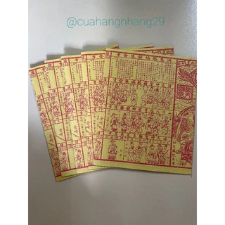 Giấy Cúng Xả Xui - 50 tờ