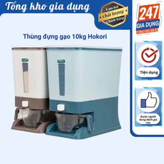 Thùng đựng gạo, đựng các loại hạt 10kg Hokori Việt Nhật 5338. Nút bấm tự động. Thiết kế sang trọng, tiện dụng