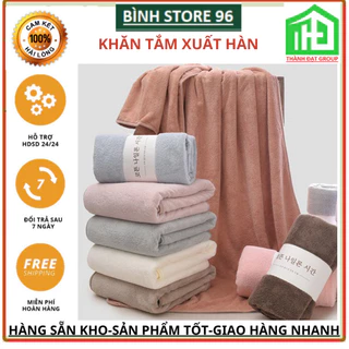 Khăn tắm lông cừu Hàn Quốc loại 1 cỡ lớn 70x140cm, siêu mềm mịn thấm hút nước tốt, nhiều màu lựa chọn