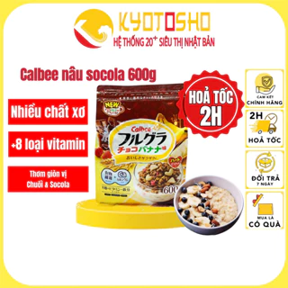 Ngũ cốc calbee Nâu socola 600g Nhật Bản