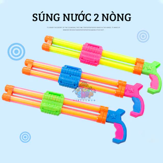 Đồ chơi súng nước 2 nòng dài 40cm