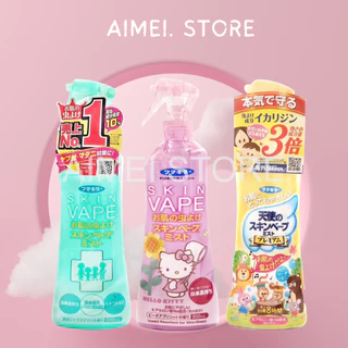 💥CHÍNH HÃNG💥200ml Xịt Chống Muỗi Và Côn Trùng Skin Vape