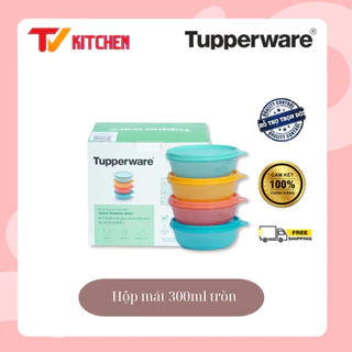 Bộ hộp bảo quản thực phẩm Junior Modular Bowl 300ml (4 hộp) Tupperware kín khí kín nước nhựa nguyên sinh an toàn