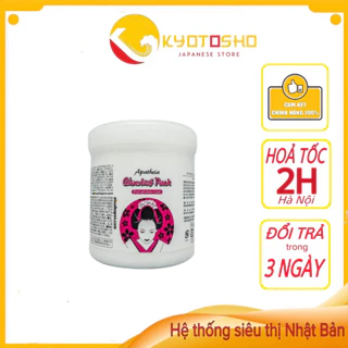 Kem ủ trắng da mặt và toàn thân Apatheia Glowing Pack 500g