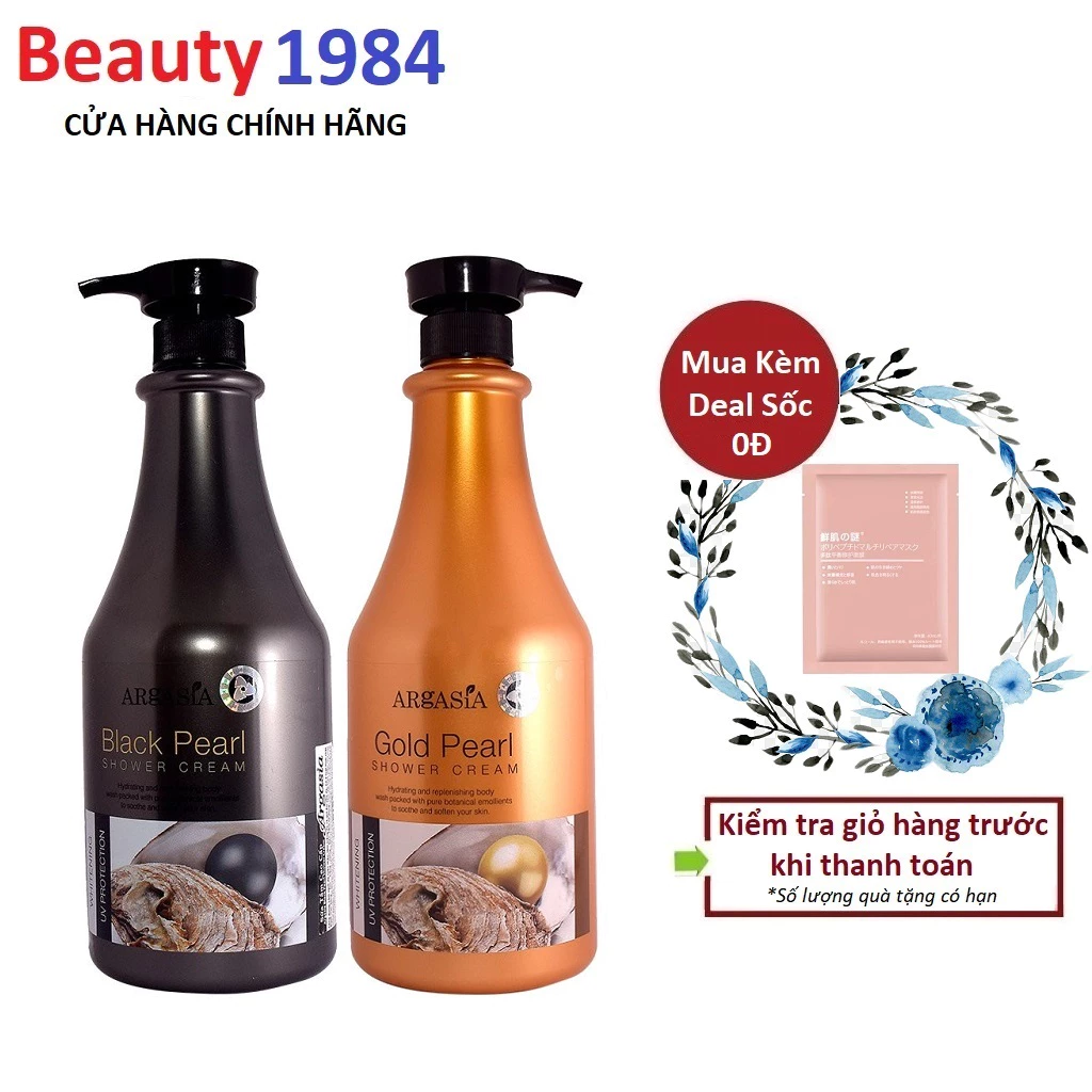 Sữa tắm trắng da tinh chất ngọc trai đen Argasia Black Pearl Shower Cream 1100ml