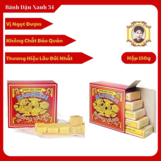 Bánh Đậu Xanh Bảo Hiên Hộp 150Gram