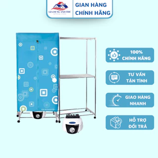 TỦ SẤY QUẦN ÁO RẺ NHẤT SHOPEE