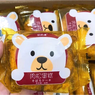 Bánh ruốc gấu Đài Loan thùng 30c