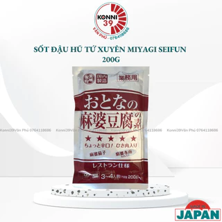 (Date mới 05/2025)Sốt đậu hũ Tứ Xuyên Miyagi Seifun 200g- Hàng nội địa Nhật