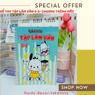 Sổ tay TẬP LÀM VĂN 2-3 các bài văn mẫu theo chủ đề