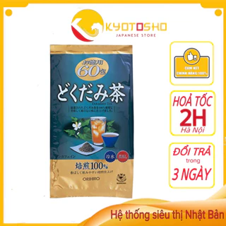 Trà diếp cá Orihiro 60 túi lọc Nhật Bản ,trà thanh nhiệt,trà thải độc Orihiro