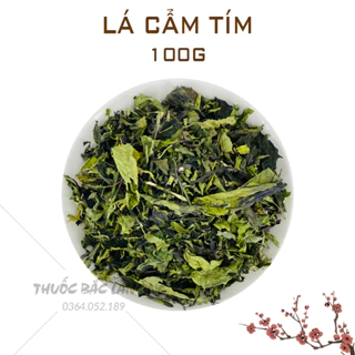 Lá cẩm tím khô sấy lạnh 100g, lá cẩm tạo màu tím nấu xôi, chè, thạch,làm bánh, tạo màu thực phẩm - Lãn Ông