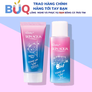 Tinh chất chống nắng hiệu chỉnh sắc da Sunplay Skin Aqua Tone Up Uv Lavender Spf50+ Pa++++ 50g