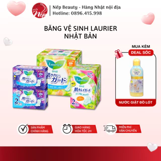 Băng vệ sinh Laurier Kao nội địa Nhật Bản đêm cánh, ngày cánh, ngày không cánh, hằng ngày - Nepbeauty