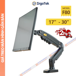 Giá Treo Màn Hình NB F80 17 - 30 inch / NB G45 22" - 40"  - Tay Arm Đỡ Màn Hình ErgoTek EZ1 17" - 30" - Gắn Bàn