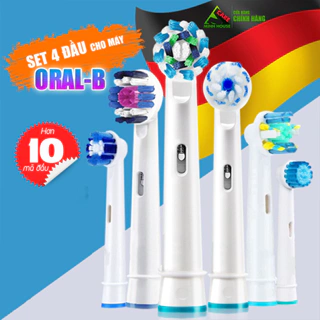 Set Bộ 4 Đầu Bàn Chải Đánh Răng Điện Minh House Cho Máy Oral B, Lông Mềm