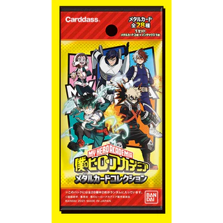 Thẻ ảnh My hero academia - Metal card collection